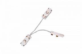 Соединитель для треков Lightstar Teta Pro белый арт. 505292
