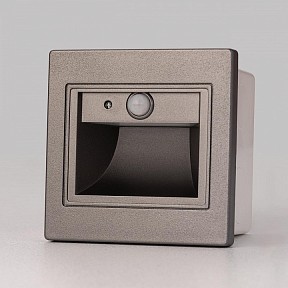 Встраиваемый светильник Citilux Skally графитовый арт. CLD005KS1