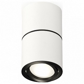 Накладной светильник Ambrella Light XS белый арт. XS7401180