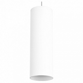 Подвесной светильник Lightstar Rullo белый арт. RP6496