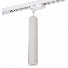 Подвесной светильник Denkirs DK620 белый арт. DK6210-WH