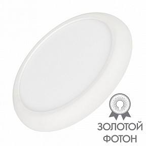 Накладной светильник Arlight FIOKK белый арт. 034466