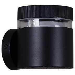 Светильник на штанге Reluce 86226 черный арт. 86226-9.2-001CT GX53 BK