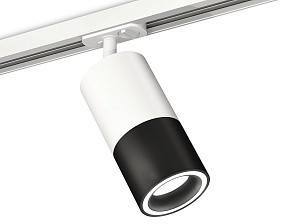 Светильник на штанге Ambrella Light XT белый арт. XT7402090
