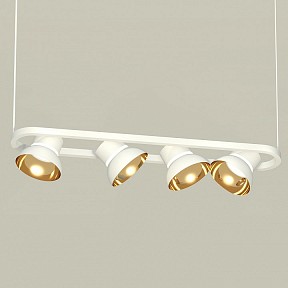 Подвесной светильник Ambrella Light XB белый арт. XB9163081