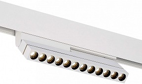 Светильник на штанге ST-Luce ST805 белый арт. ST805.536.12
