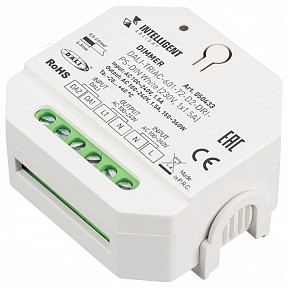 Контроллер Arlight INTELLIGENT белый арт. 050433