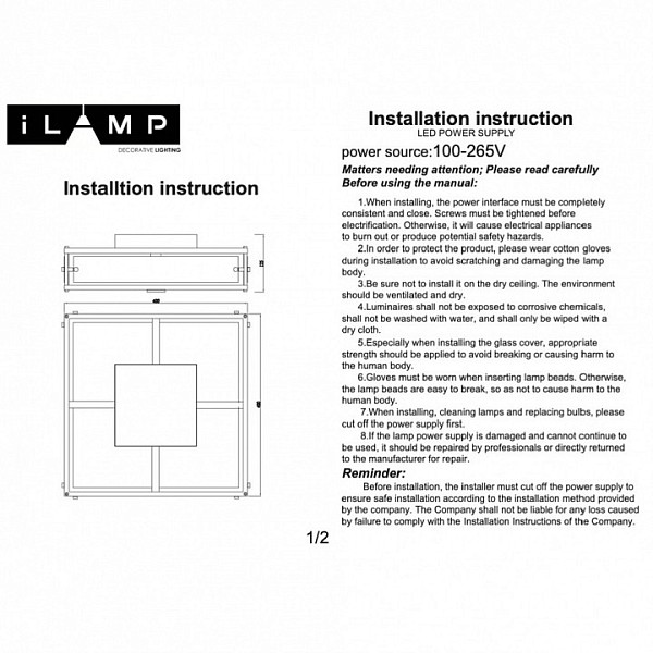 Подвесной светильник iLamp DICE хром арт. 901X-4 CR