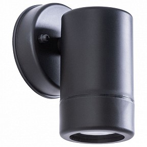 Светильник на штанге Arte Lamp Atlas черный арт. A3503AL-1BK