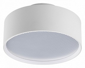 Накладной светильник Lightstar Acuto белый арт. 215946