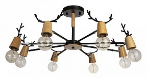 Люстра на штанге Loft it Sven дерево арт. 10024/8 Black