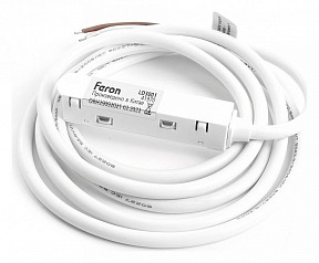 Заглушка для треков Feron LD3001 белый арт. 41970
