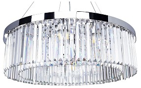 Подвесная люстра Arte Lamp Secunda серый арт. A1003LM-12CC