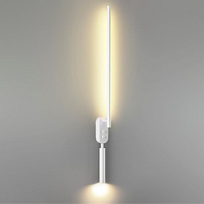 Бра с подсветкой Lumion Ledio белый арт. 5681/9WL