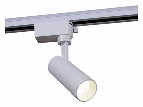 Светильник на штанге Reluce  белый арт. 06612-9.3-001QY LED12W WT