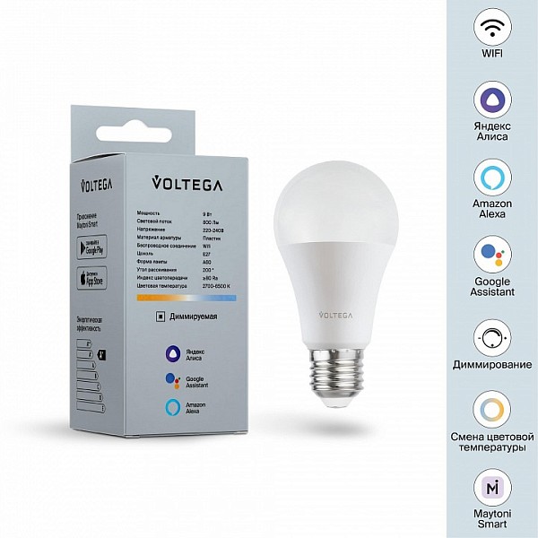 Лампа светодиодная диммируемая Voltega Wi-Fi bulbs  арт. 2429