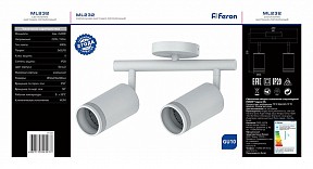 Спот Feron Barre белый арт. 41488