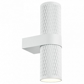 Бра Maytoni Focus Design белый арт. C069WL-02W
