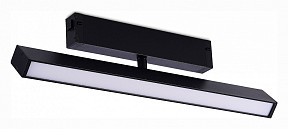 Светильник на штанге ST-Luce SKYLINE 220 черный арт. ST378.406.18