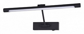 Подсветка для картин Arte Lamp Harrison черный арт. A1709AP-1BK