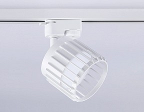 Светильник на штанге Ambrella Light GL белый арт. GL5348