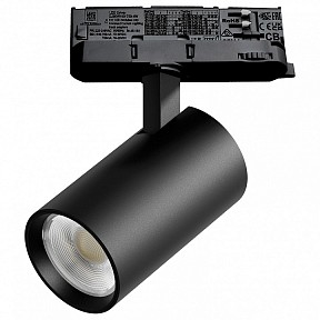 Светильник на штанге Lightstar Alta Base черный арт. A5147QT15G