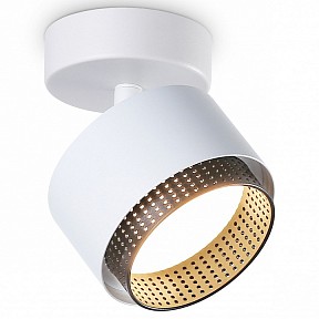 Спот Ambrella Light TN белый арт. TN71279