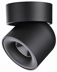 Накладной светильник Novotech Gesso черный арт. 358809
