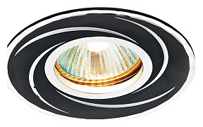 Встраиваемый светильник Ambrella Light A черный арт. A506 BK