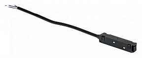 Заглушка для треков Vitaluce VT0200034 черный арт. VT0200034-01