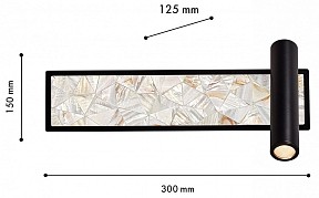 Бра Favourite Primum черный арт. 4859-1W