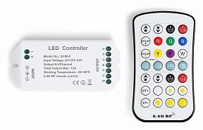 Контроллер Ambrella Light GS белый арт. GS11501