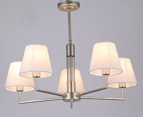 Люстра на штанге Rivoli Freda серый арт. Б0062789