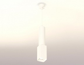 Подвесной светильник Ambrella Light XP белый арт. XP7820001