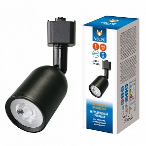 Светильник на штанге Volpe ULB-Q292 черный арт. UL-00012470