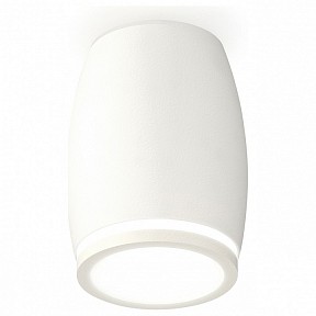 Накладной светильник Ambrella Light XS белый арт. XS1122020