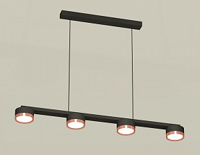 Подвесной светильник Ambrella Light XB черный арт. XB9152153