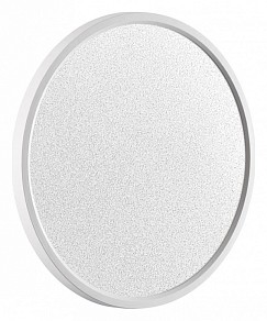 Накладной светильник Sonex Omega White белый арт. 7661/32L
