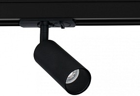 Светильник на штанге Arte Lamp Net Mini черный арт. A6451PL-1BK