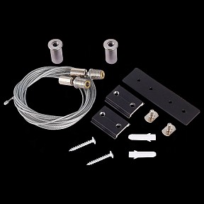 Подвес для трека ST-Luce St005 черный арт. ST005.419.00