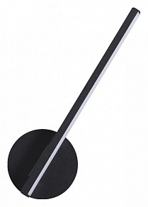 Бра Lumion Eleri черный арт. 5605/9WL