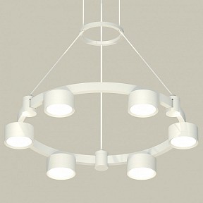 Подвесная люстра Ambrella Light XR белый арт. XR92031100