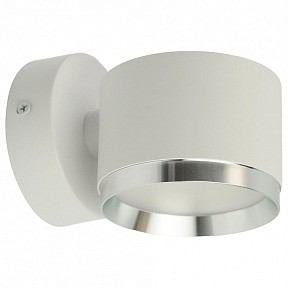 Бра Feron HL4598 белый арт. 51690