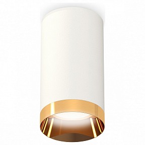 Накладной светильник Ambrella Light XS белый арт. XS6322024