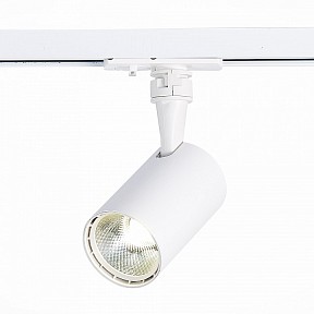 Светильник на штанге ST-Luce Cami белый арт. ST351.536.10.24