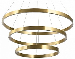 Подвесной светильник Lightstar Saturno желтый арт. 748223
