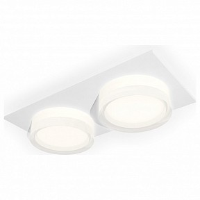 Встраиваемый светильник Ambrella Light XC белый арт. XC6525066