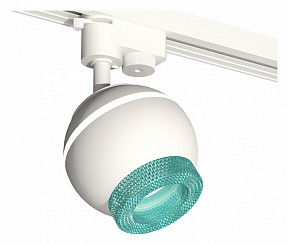 Светильник на штанге Ambrella Light XT белый арт. XT1101063