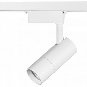 Светильник на штанге Lightstar Volta белый арт. 229246