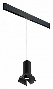Подвесной светильник Lightstar Rullo черный арт. PRORP6487487